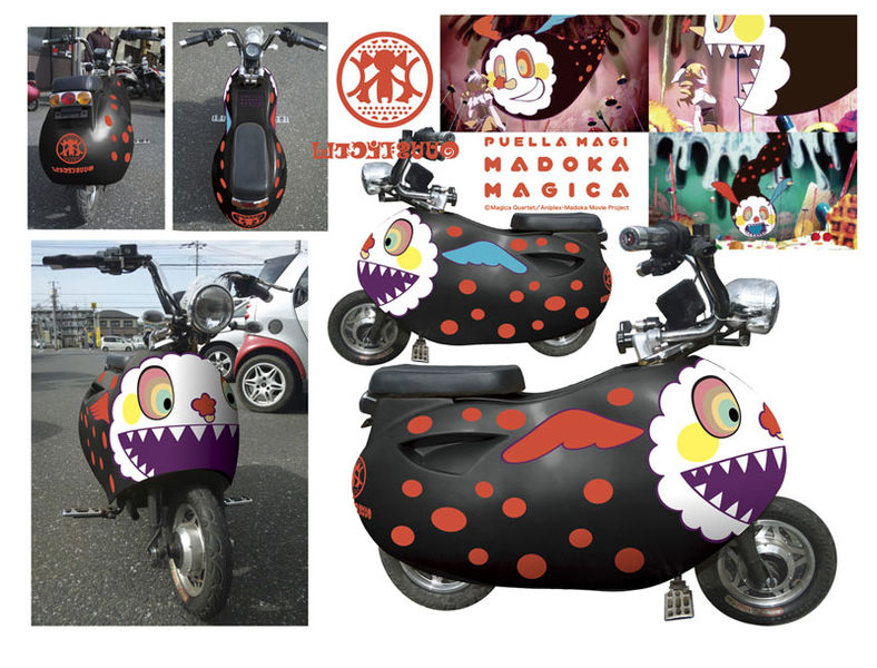 File:Itaponko-madoka-ita-scooters-005.jpg