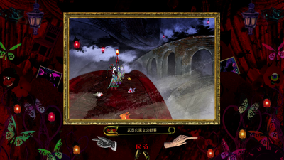 User:0x99/Inukare Gallery - Puella Magi Wiki