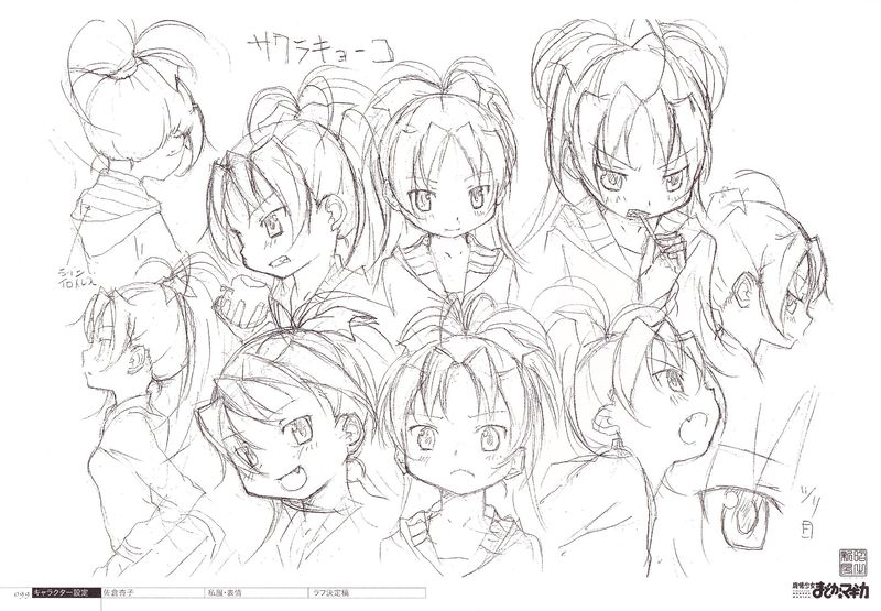 File:Artbook Kyouko Drawing 1.jpg