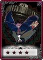 Witch card from Madoka Magica Mobage