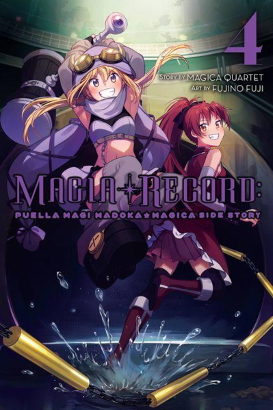File:MagiReco Manga Vol 4 Cover Eng.png