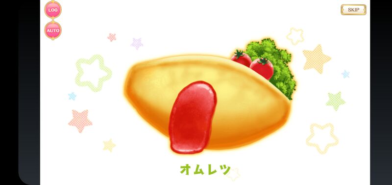 File:Riko Event Foods A5.jpg
