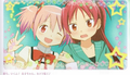 The cutest ship in all of Madoka Magica.