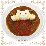 Kyubey Plate.png