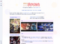 Thumbnail for version as of 03:38, 9 October 2026
