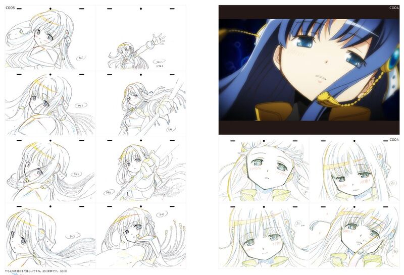 File:Anime Production Art - Yachiyo.jpg