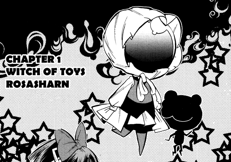 File:Manga cut witch of toys.png