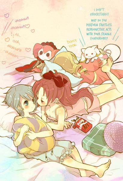 File:(Honami Yuu) I could see happy dreams thanks to this pillow 1 pg.jpg