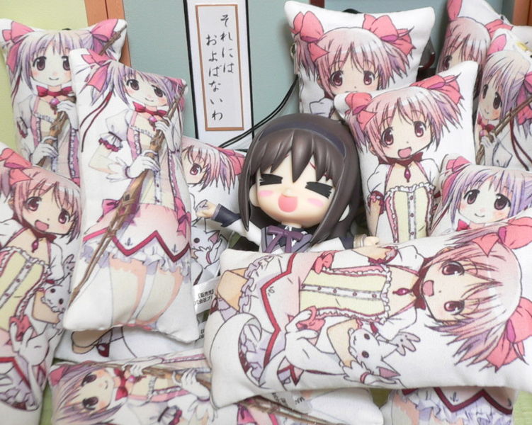 File:Happy homura too many madokas pillows.jpg