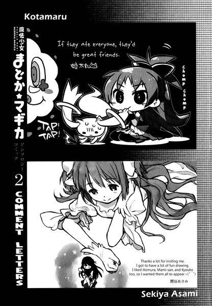 File:Madoka Magica Anthology Vol 2 157.jpg