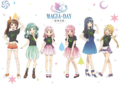 Magia Day 2019 promotional image