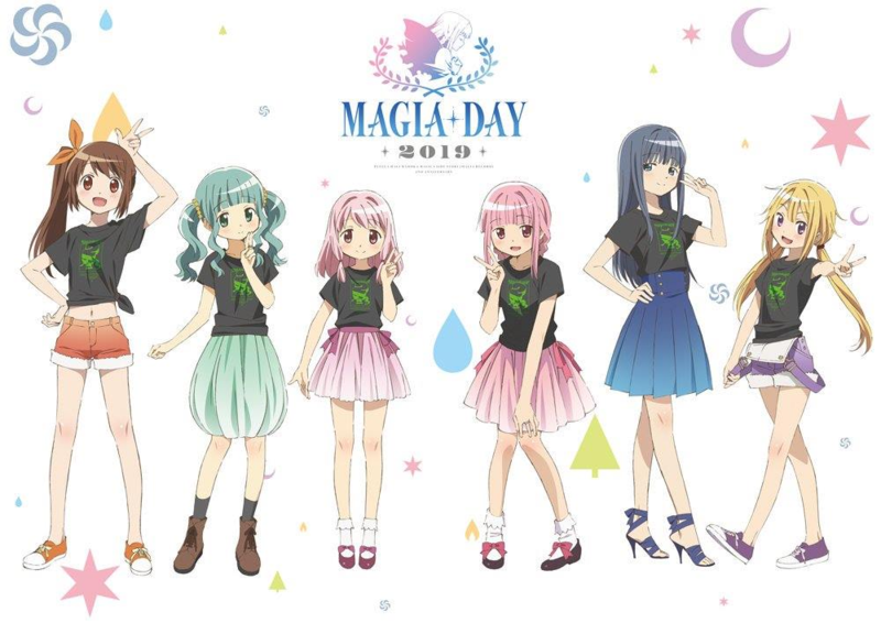 File:Magia Day 2019 promo image.png