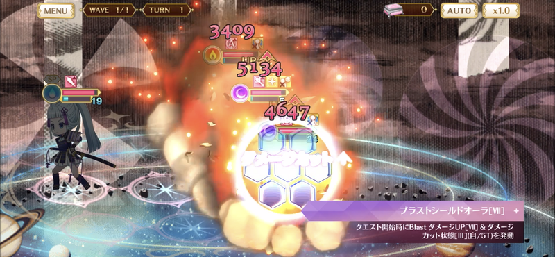 File:Witch 4th vertical attack 2.PNG
