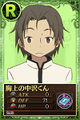 Card from Madoka Magica Online