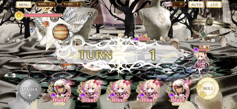 File:Symbol Witch battle.PNG
