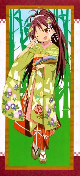 File:Kyoko kimono art.jpg