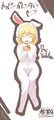 Yukika in bunny pajamas (Source