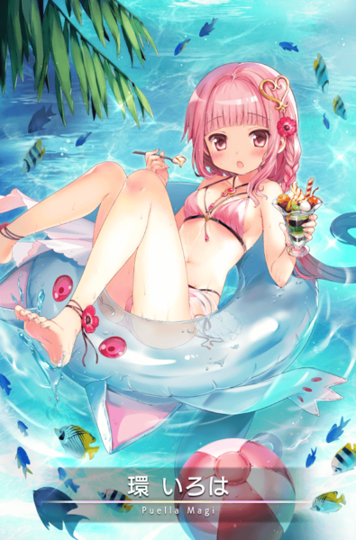 File:Iroha swimsuit 5 star art.png