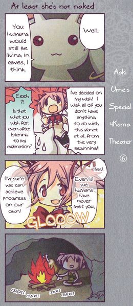 File:Ume aoki special 4koma theater at least not naked.jpg