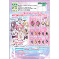 Bandai Soul Gem straps, regular versions, magical girl face versions and Homura impurity version