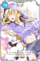 Napping to Your Heart's Content on a Day Off Normal Effect: Chance to apply Skill Seal on Attack [II] Max Limit Break Effect: Chance to apply Skill Seal on Attack [III]