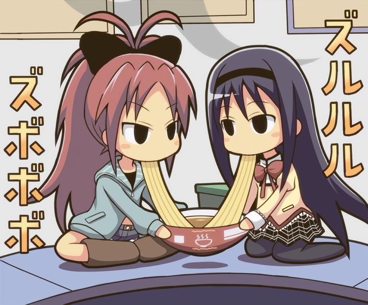File:Kyouko homura sharing food.jpg