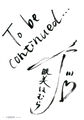 Chiwa's page from the Rakugaki Note Rebellion
