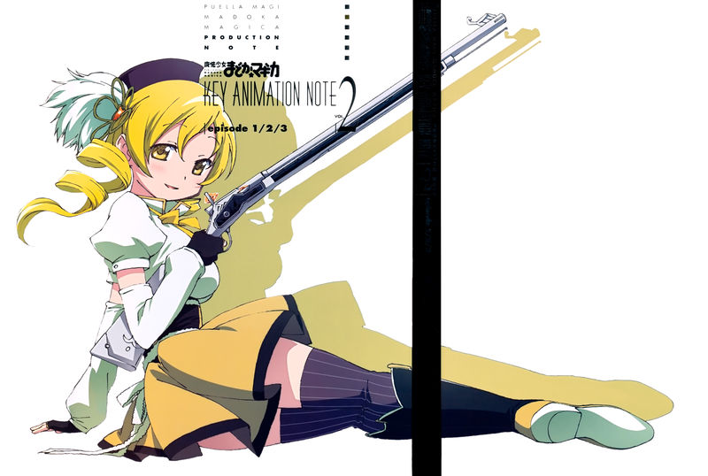 File:Key Animation Note 2 Cover.jpg