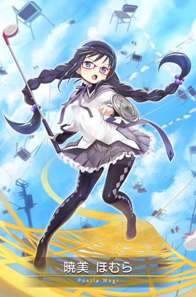 File:Magica-side-story-magia-record-Homura-Akemi.png