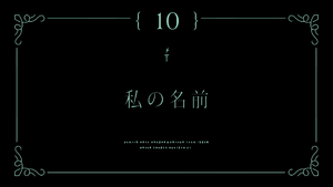 Episode 10 Title Card.png