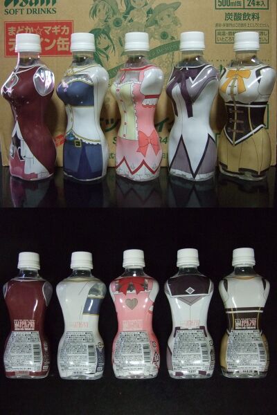 File:Madoka softdrink bottles.jpg