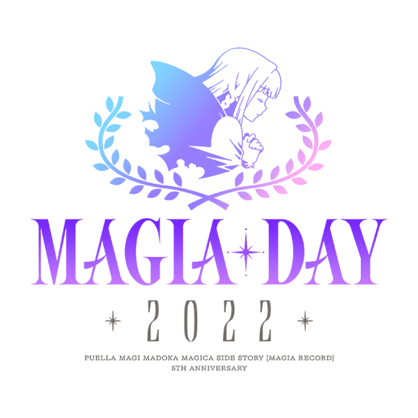 File:Logo magiaday2022.png
