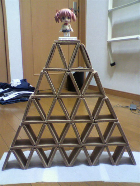 File:The madoka pyramid.jpg