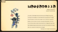 Yachiyo's doppel card (English)