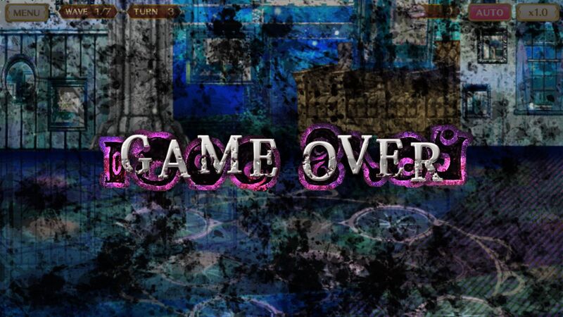 File:Game Over Rune.jpg