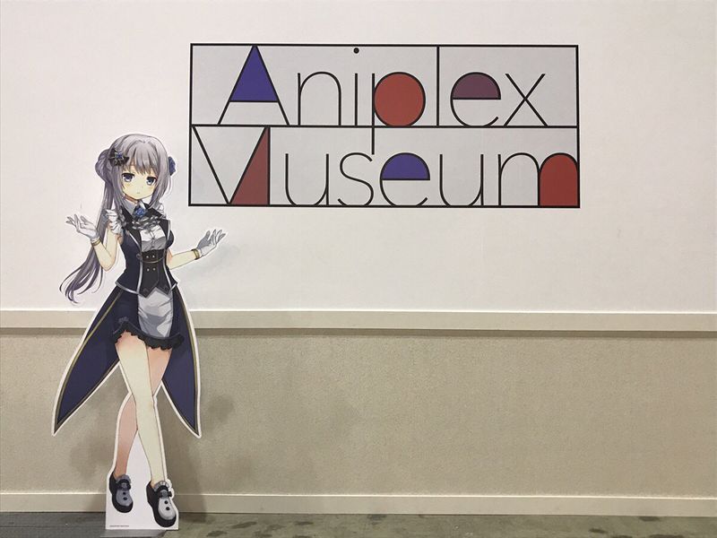 File:Aniplex museum entrance.jpg