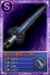 MMMO-Weapon 140161.png