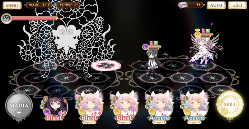 File:Mirror Witch Battle.PNG