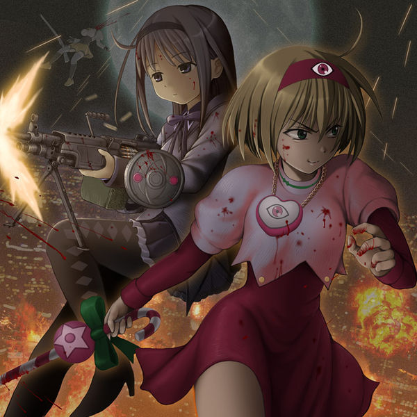 File:Akemi homura and Magical Witch Punie-chan.jpg