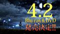 Bluray and dvd 2014 april 2.jpg