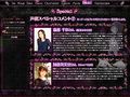 Website seiyuu profiles