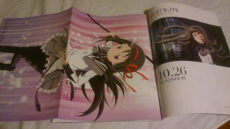 File:Homura poster inside magazine.jpg