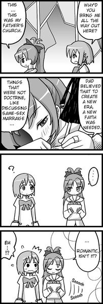 File:Kyouko gay marriage.jpg