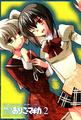 Kirika and Oriko in their school uniforms, from Oriko Magica