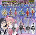 Transformed Soul Gems for all five girls with two versions for Kyoko