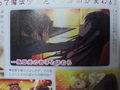 Dengeki PlayStation 2012-03 29 02.jpg