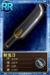 MMMO-Weapon 130061.png