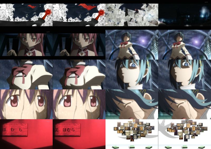 File:BD 4 Ep 7 and 8 Differences 1.jpg
