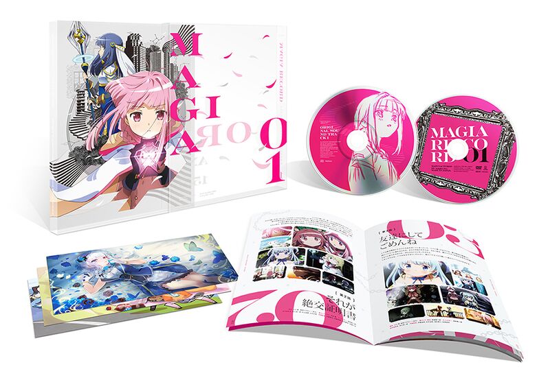 File:Magia Record Anime DVD Vol.1.jpg