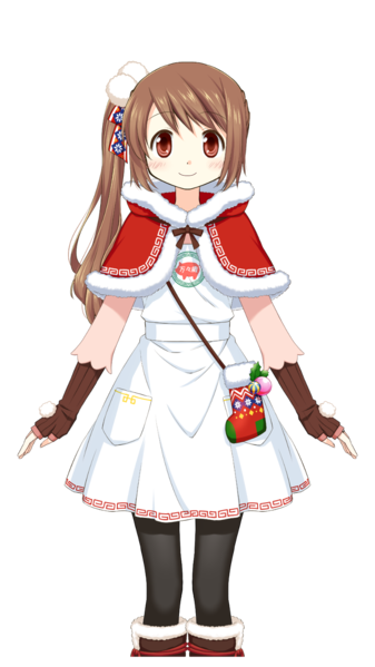 File:Tsuruno Delivery Girl.png